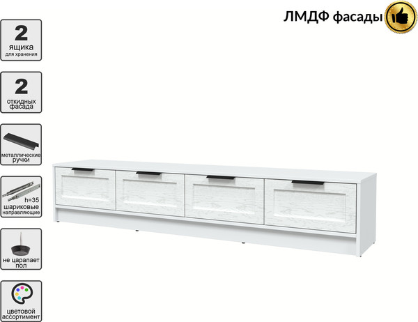 Изображение товара Тумба Интерлиния ТВ Концепт Тренд КТ-ТВ4-35 (белый платинум/дуб полярный)