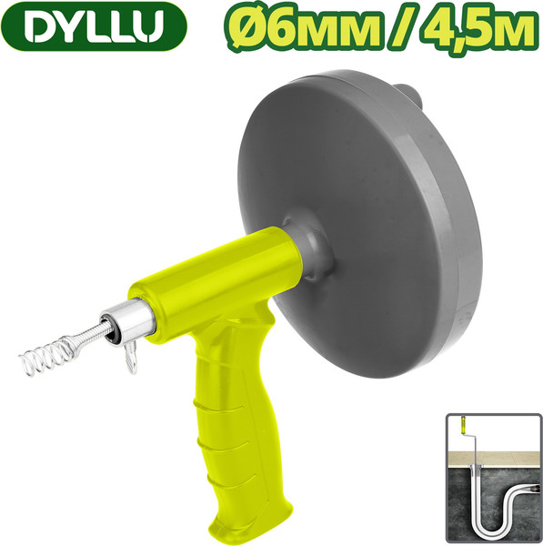 Изображение товара Трос сантехнический DYLLU DTDD3345