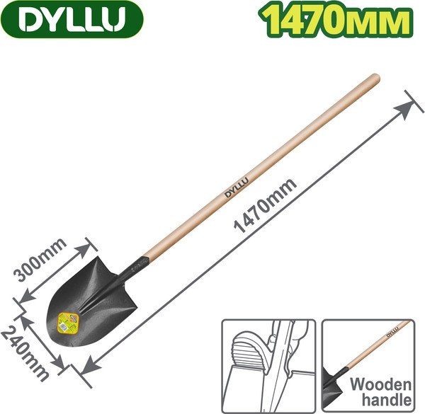 Изображение товара Лопата DYLLU DTSE2327