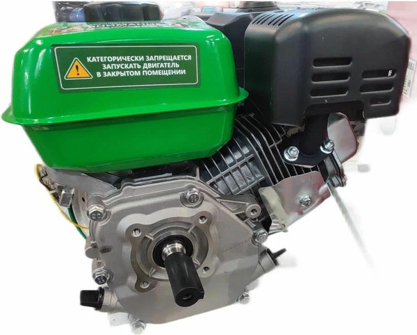 Изображение товара Двигатель бензиновый Стинко 170F Истем (вал 20мм)