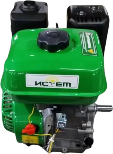 Изображение товара Двигатель бензиновый Стинко 170F Истем (вал 20мм)