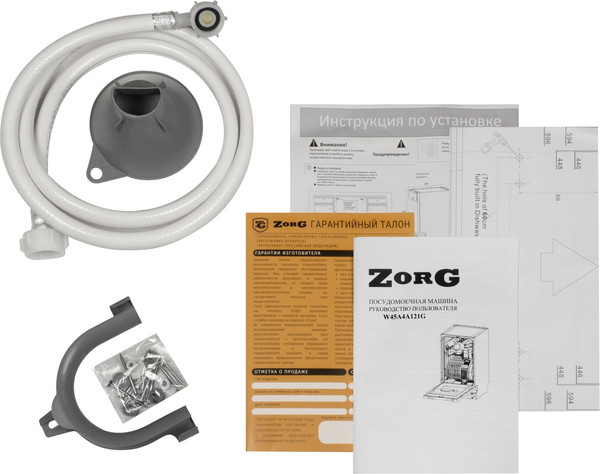 Изображение товара Посудомоечная машина ZORG W45A4A121G
