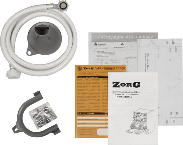Изображение товара Посудомоечная машина ZORG W60B2A121G-A