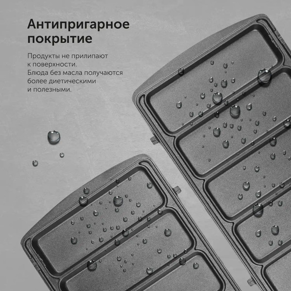 Изображение товара Панель для мультипекаря RED solution RAMB-21 (сосиски в тесте)