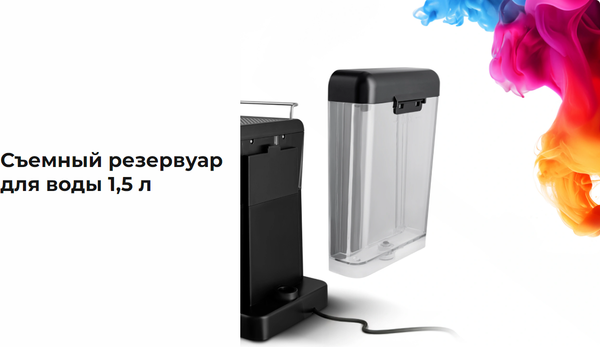 Изображение товара Кофеварка эспрессо RED solution Colorsense CM1535