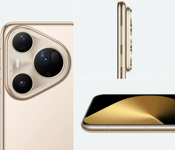 Изображение товара Смартфон Huawei Pura 80 Ultra 16GB/512GB (золото)