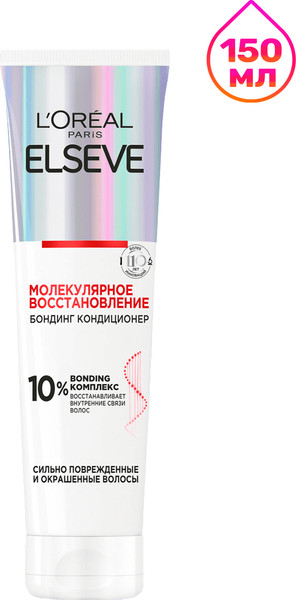 Изображение товара Кондиционер для волос L'Oreal Paris Elseve Молекулярное восстановление (150мл)