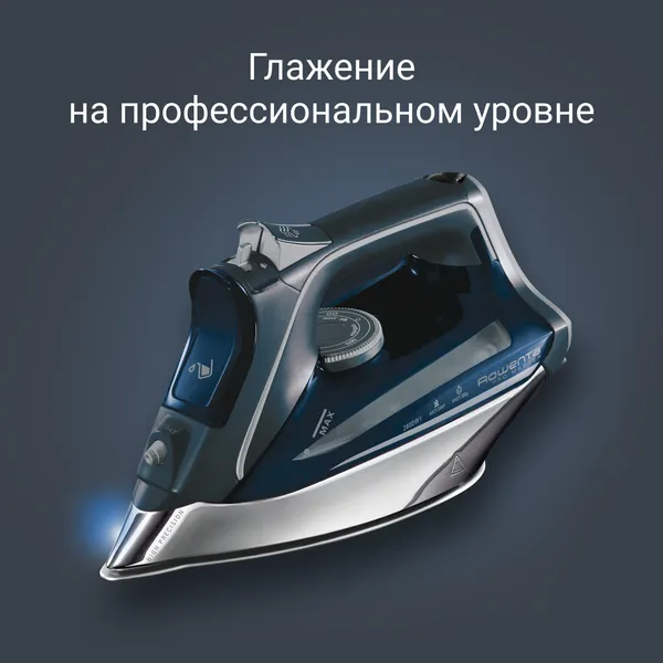 Изображение товара Утюг Rowenta DW8221D1