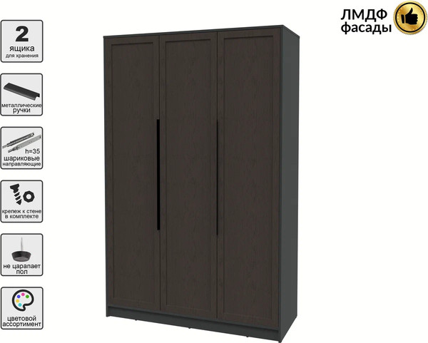 Изображение товара Шкаф Интерлиния Концепт Тренд КТ-Ш3 (антрацит/дуб английский)