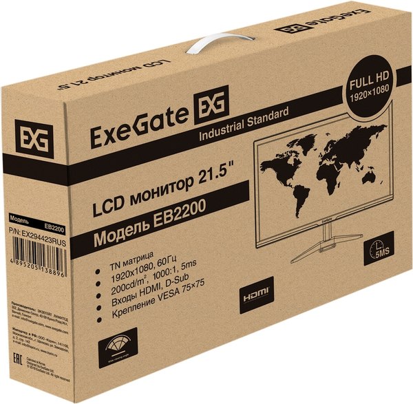 Изображение товара Монитор ExeGate EB2200 (EX294423RUS)