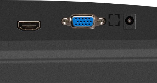 Изображение товара Монитор ExeGate EB2200 (EX294423RUS)