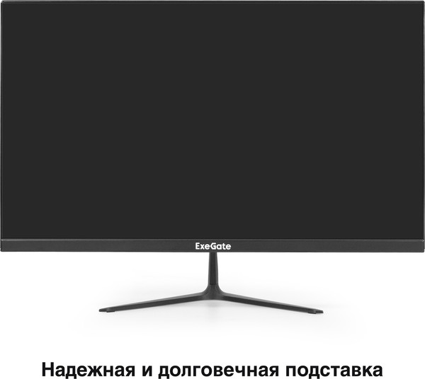 Изображение товара Монитор ExeGate Combat EG2407CA (EX298710RUS)