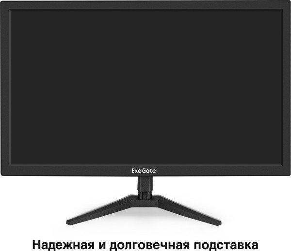 Изображение товара Монитор ExeGate EB2400A (EX297377RUS)