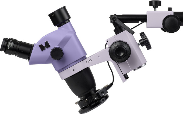 Изображение товара Микроскоп оптический Magus Stereo 8TR / 84844