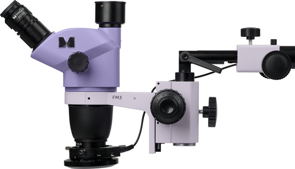 Изображение товара Микроскоп оптический Magus Stereo 8TR / 84844