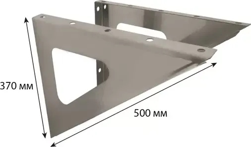 Изображение товара Консоль для дымохода Везувий Опорная К3 AISI 430/1.5мм L-500