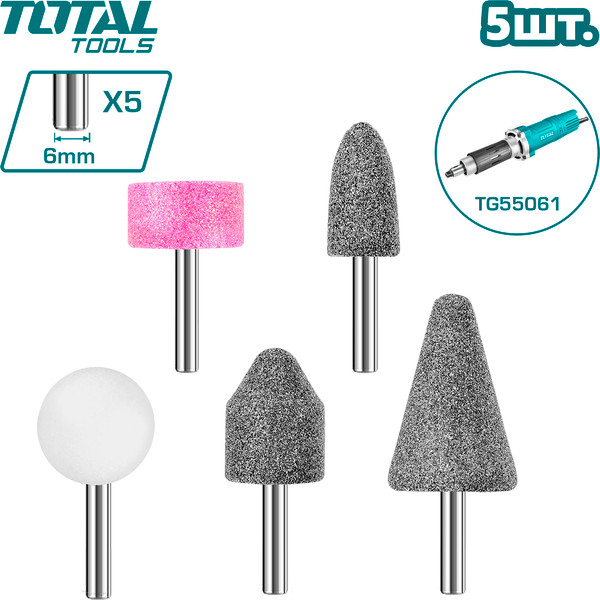Изображение товара Набор насадок для гравера TOTAL TAKB0502 (5шт)