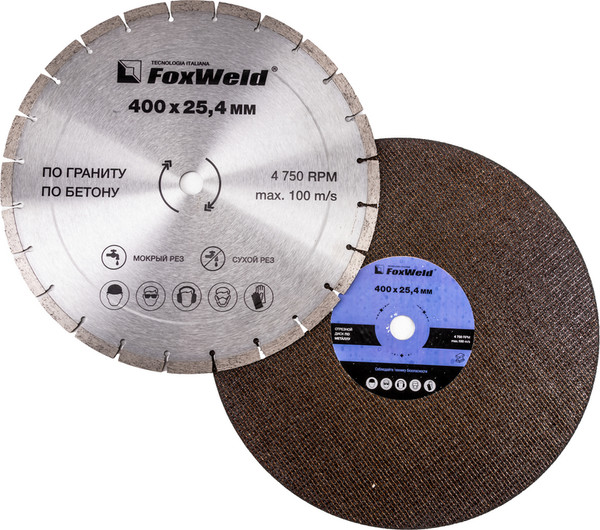 Изображение товара Бензорез FoxWeld GC-970/400 / 9023