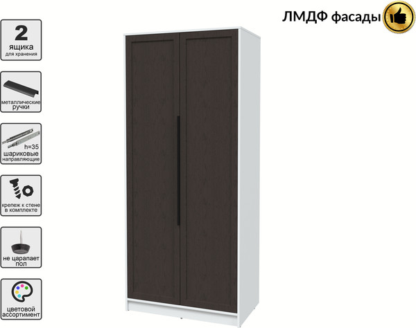 Изображение товара Шкаф Интерлиния Концепт Тренд КТ-Ш2 (белый платинум/дуб английский)