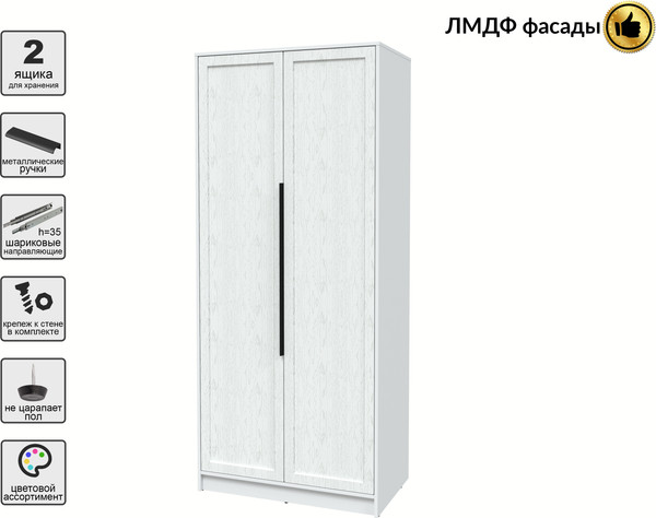 Изображение товара Шкаф Интерлиния Концепт Тренд КТ-Ш2 (белый платинум/дуб полярный)