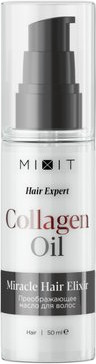 Изображение товара Масло для волос MIXIT Hair Expert Miracle Elixir (50мл)