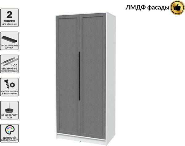 Изображение товара Шкаф Интерлиния Концепт Тренд КТ-Ш2 (белый платинум/дуб серый)