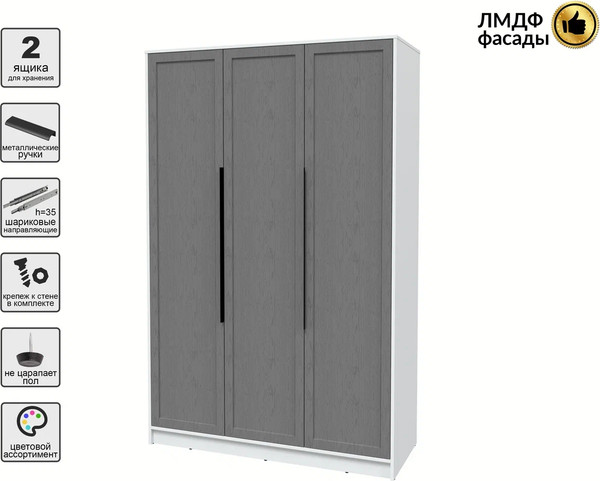 Изображение товара Шкаф Интерлиния Концепт Тренд КТ-Ш3 (белый платинум/дуб серый)