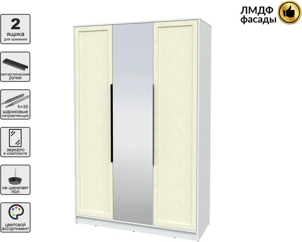 Изображение товара Шкаф Интерлиния Концепт Тренд КТ-Ш3(з) (белый платинум/дуб снежный)