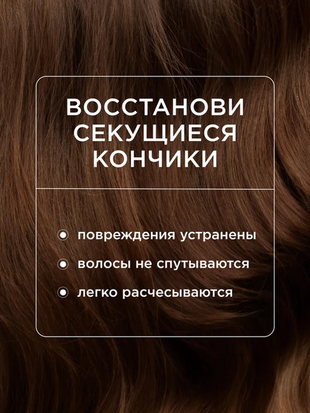 Изображение товара Масло для тела MIXIT Spa Rituals твердое с ароматом кокоса (40г)
