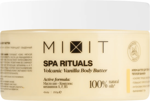 Изображение товара Крем для тела MIXIT Spa Rituals Volcanic Vanilla Восстанавливающий (250мл)