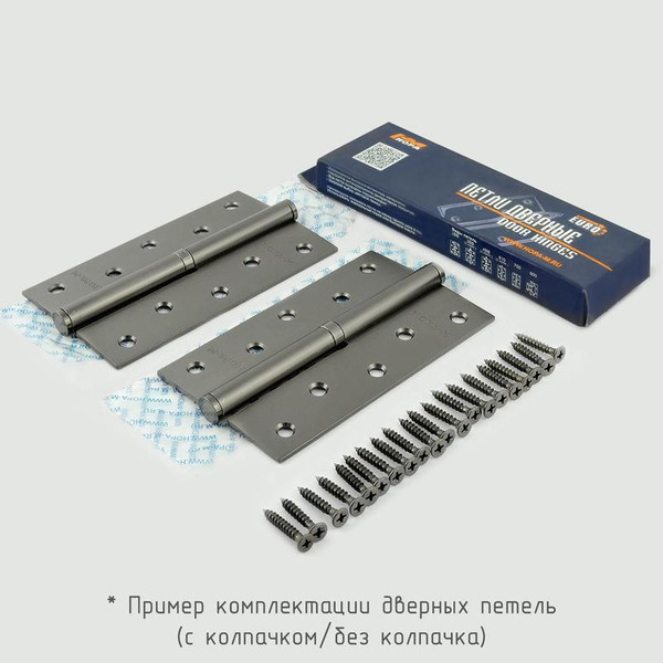 Изображение товара Петля дверная Нора-М 610-4 100x75x2.5 (левая, застаренная бронза)