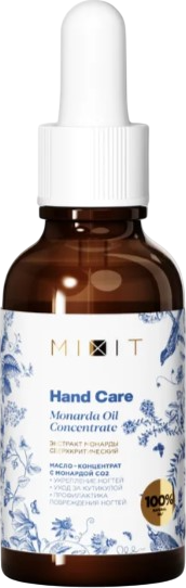 Изображение товара Масло для рук MIXIT Концентрат с монардой СO2 (30мл)