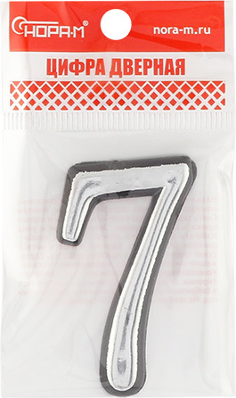 Изображение товара Цифра дверная Нора-М 7 55мм самоклеющаяся / 19483 (хром, пластик)