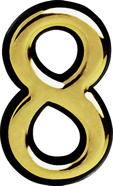 Изображение товара Цифра дверная Нора-М 8 55мм самоклеющаяся / 19485 (золотистый, пластик)