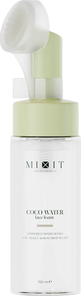Изображение товара Пенка для умывания MIXIT Очищающая с кокосовой водой (150мл)
