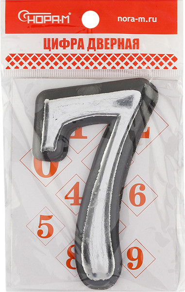 Изображение товара Цифра дверная Нора-М 7 100мм самоклеющаяся / 19466 (хром, пластик)