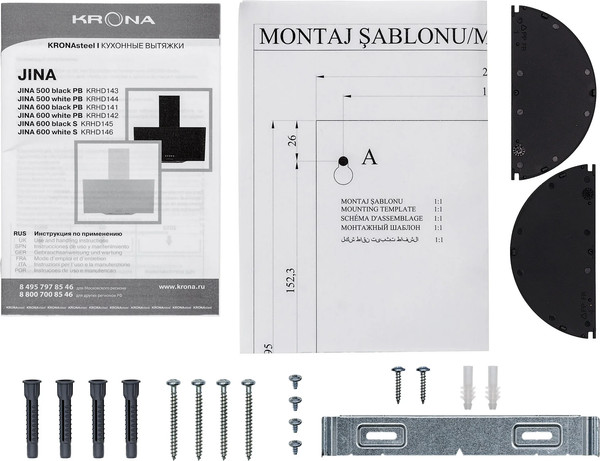 Изображение товара Вытяжка наклонная Krona Jina 600 PB V2 / КА-00011810 (черный)