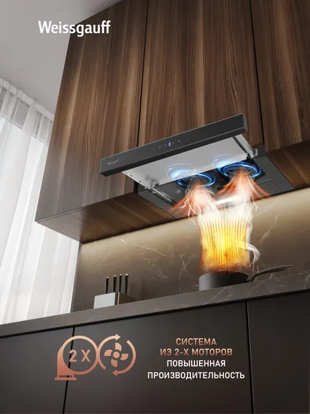 Изображение товара Вытяжка телескопическая Weissgauff TEL 600 2M Touch (Black Glass)