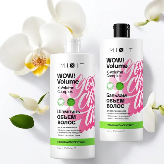 Изображение товара Шампунь для волос MIXIT Wow!Volume Aha&Bha для придания объема (1л)