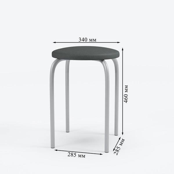 Изображение товара Табурет Mio Tesoro Чико (серый/металлик)