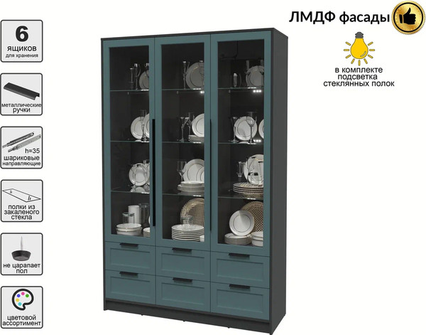 Изображение товара Шкаф с витриной Интерлиния Концепт Тренд КТ-ШВ3 с подсветкой (антрацит/верде)