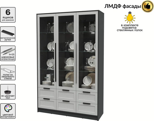 Изображение товара Шкаф с витриной Интерлиния Концепт Тренд КТ-ШВ3 с подсветкой (антрацит/грей)