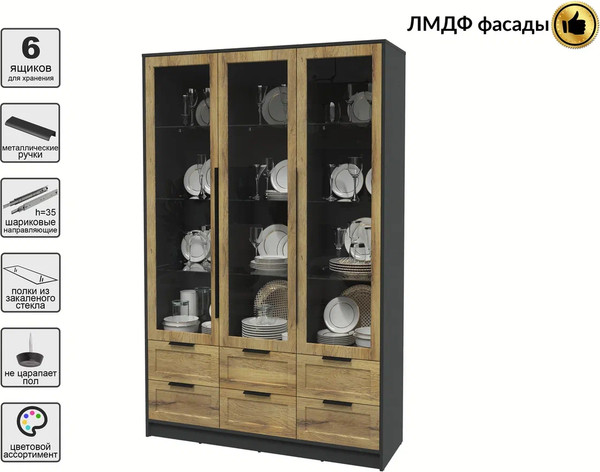 Изображение товара Шкаф с витриной Интерлиния Концепт Тренд КТ-ШВ3 (антрацит/дуб вотан)