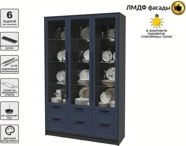 Изображение товара Шкаф с витриной Интерлиния Концепт Тренд КТ-ШВ3 (антрацит/дуб королевский)