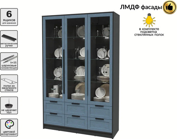 Изображение товара Шкаф с витриной Интерлиния Концепт Тренд КТ-ШВ3 с подсветкой (антрацит/дуб лазурный)