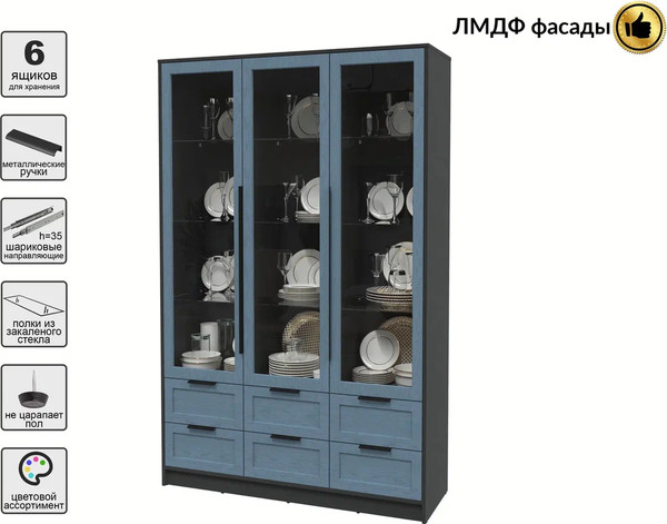 Изображение товара Шкаф с витриной Интерлиния Концепт Тренд КТ-ШВ3 (антрацит/дуб лазурный)