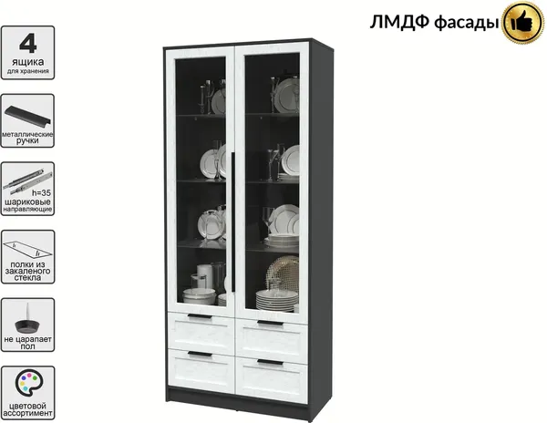 Изображение товара Шкаф с витриной Интерлиния Концепт Тренд КТ-ШВ2 (антрацит/дуб полярный)