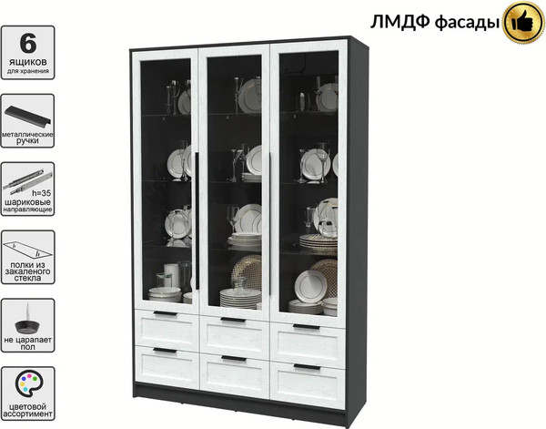 Изображение товара Шкаф с витриной Интерлиния Концепт Тренд КТ-ШВ3 (антрацит/дуб полярный)