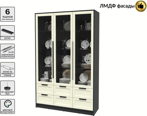 Изображение товара Шкаф с витриной Интерлиния Концепт Тренд КТ-ШВ3 (антрацит/дуб снежный)