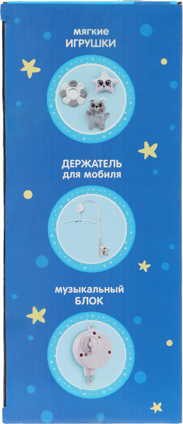 Изображение товара Мобиль на кроватку Крошка Я Забавный мишка / 10757221 (серый)